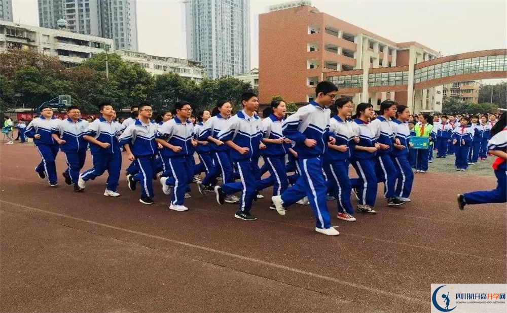 成都十二中（四川大學(xué)附屬中學(xué)）高中平行班怎么樣？