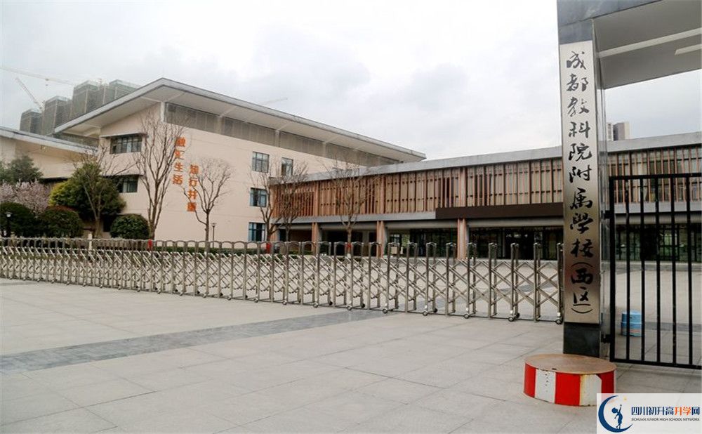 2020成都教科院附屬學校初升高分班考試題難嗎？