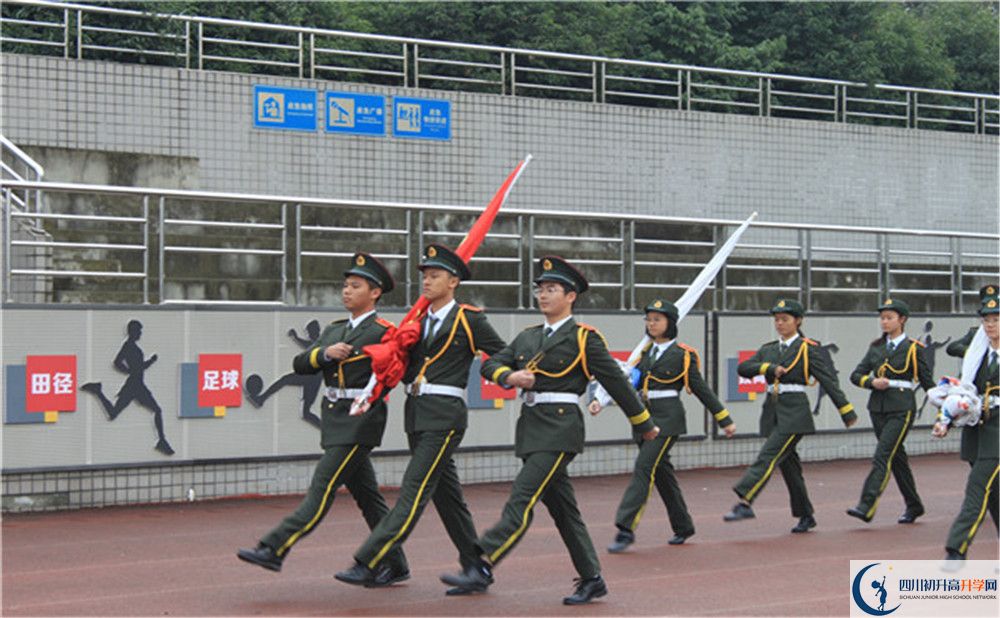 成都七中萬(wàn)達(dá)學(xué)校2020年高三文綜測(cè)試題難嗎？