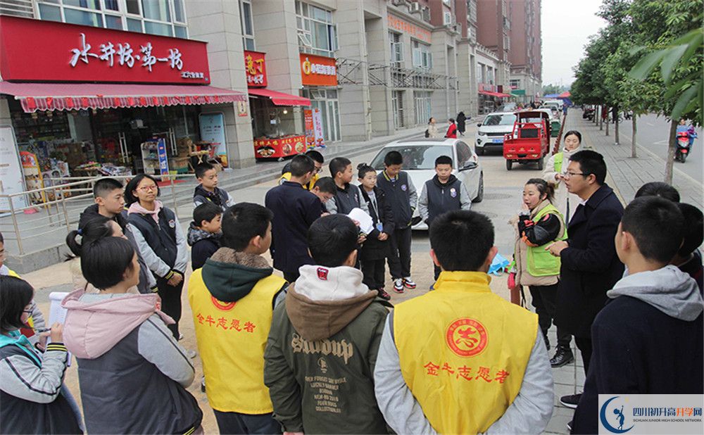 成都石室外國語學(xué)校實(shí)驗(yàn)班人數(shù)是多少？