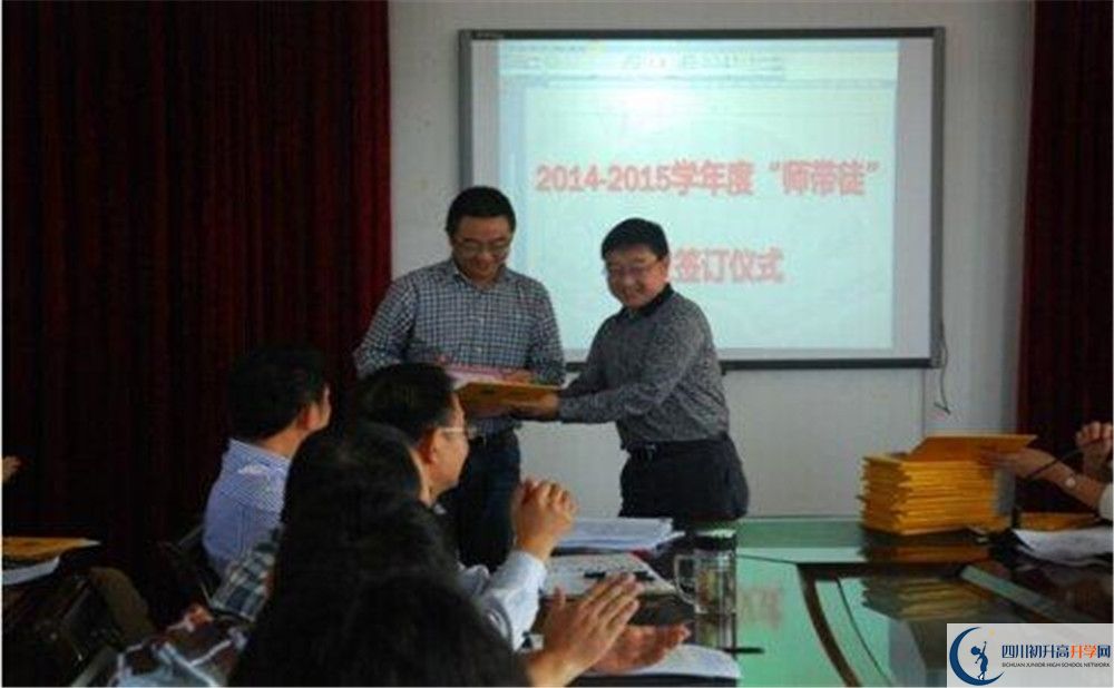 2020通錦中學(xué)期末試卷數(shù)學(xué)在哪看？