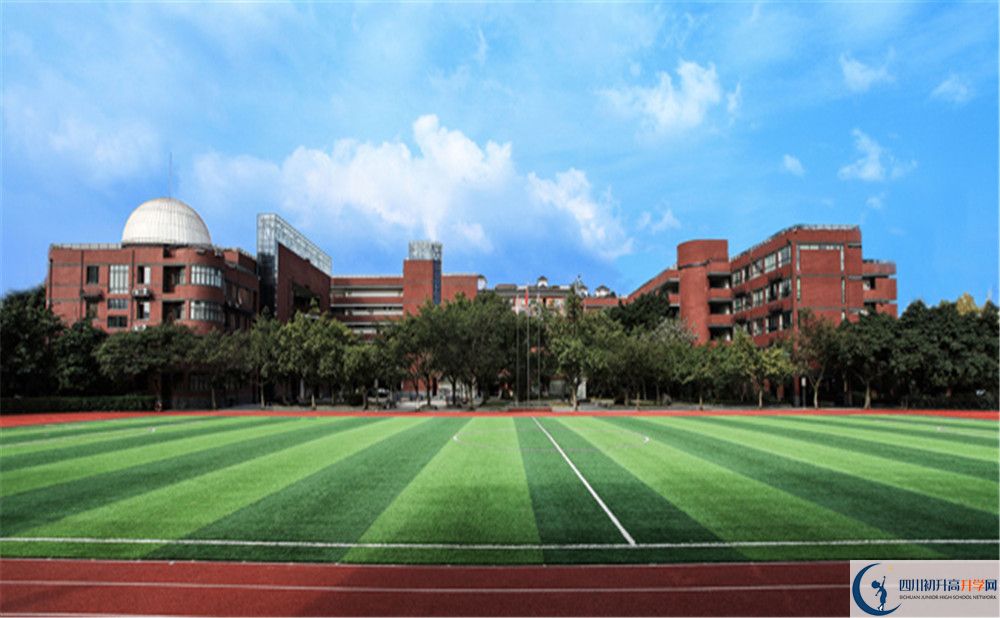 2020成都玉林中學初升高分班考試題難嗎？