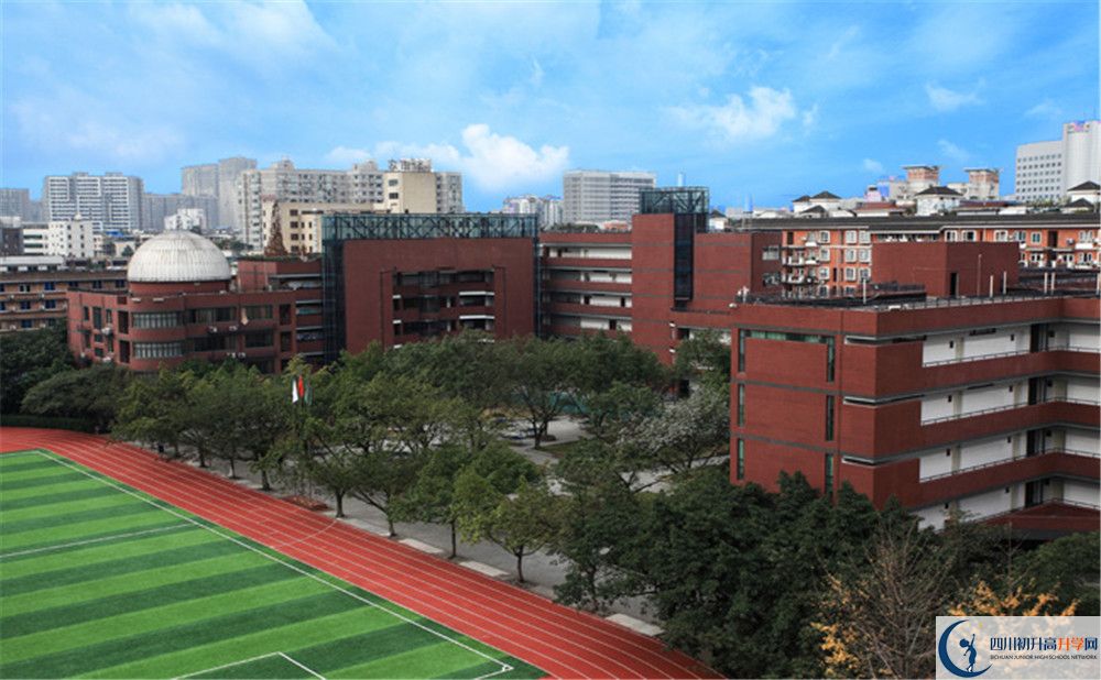 成都玉林中學(xué)高中平行班怎么樣？