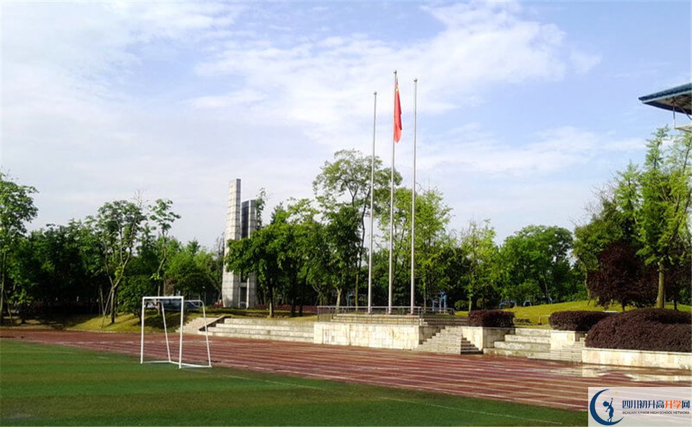 成都實(shí)驗(yàn)外國(guó)語學(xué)校（西區(qū)）020年高三文綜測(cè)試題在哪看？