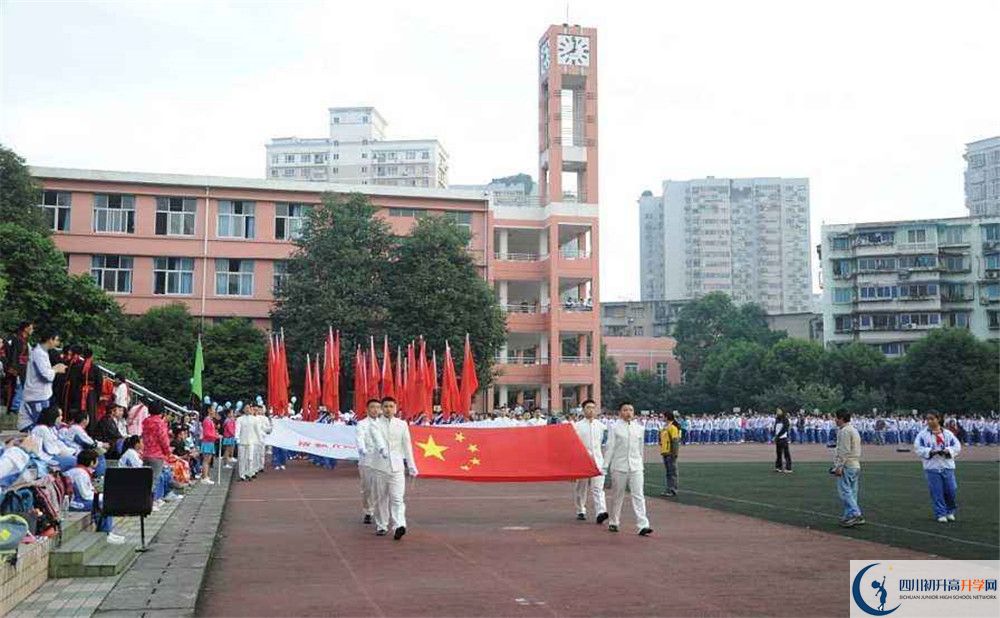 成都八中實(shí)驗(yàn)班人數(shù)是多少？
