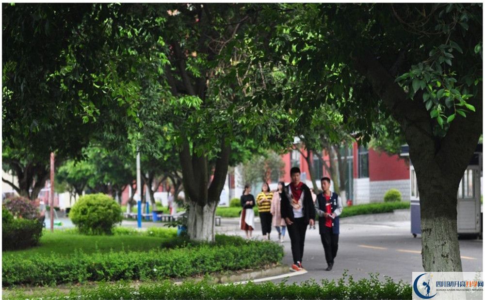 成都市太平中學(xué)高中平行班怎么樣？
