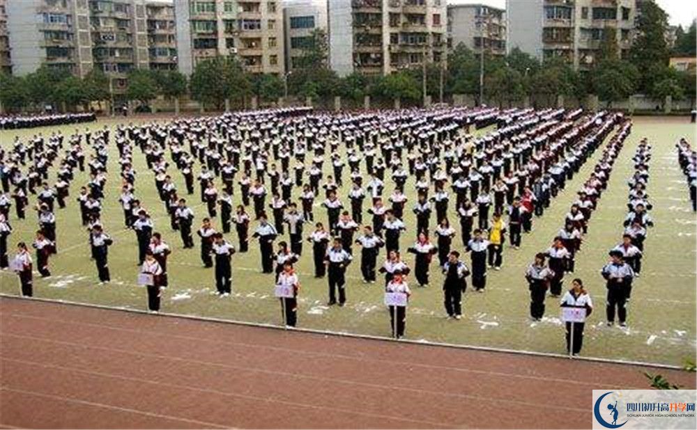 成都二十中是重點中學(xué)嗎？