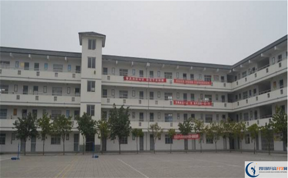 成都市太平中學(xué)是重點中學(xué)嗎？