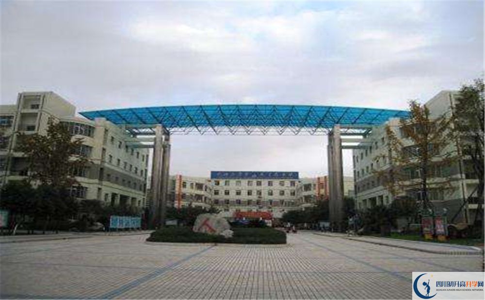 2020成都市華陽(yáng)中學(xué)期末試卷數(shù)學(xué)在哪看？