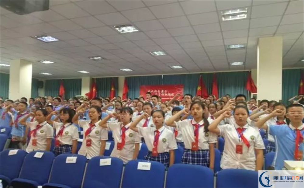 成都列五中學(xué)高中平行班怎么樣？
