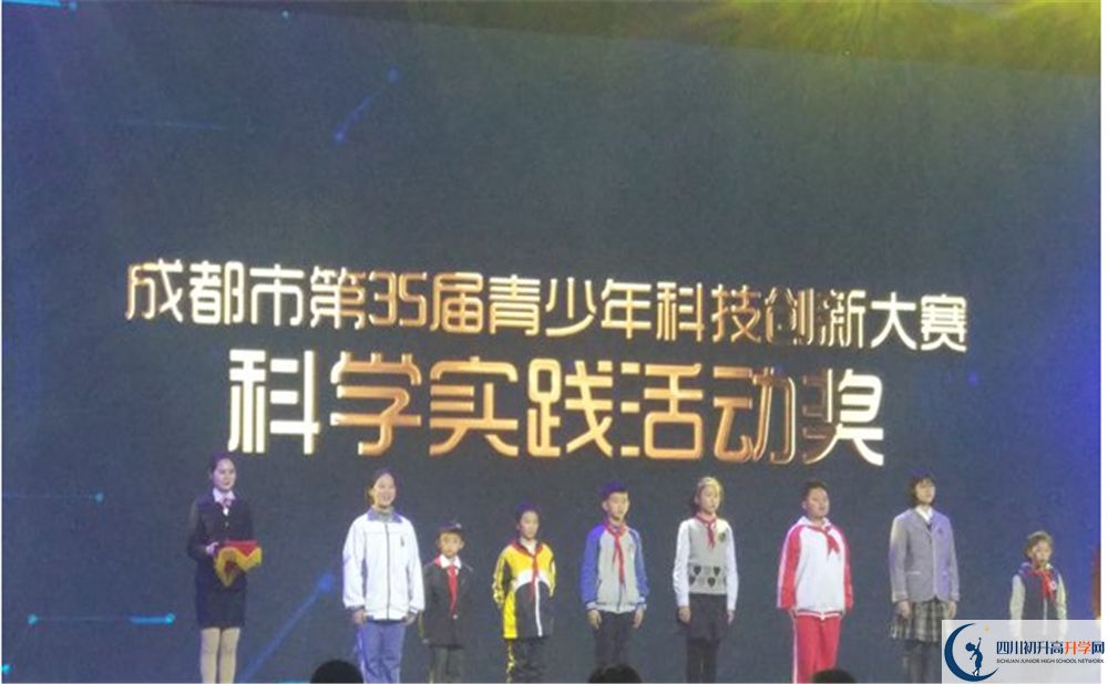 成都嘉祥外國語學(xué)校與石室中學(xué)哪一個好？