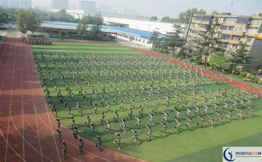 成都市第三十八中學(xué)2020年高三文綜測(cè)試題難嗎？
