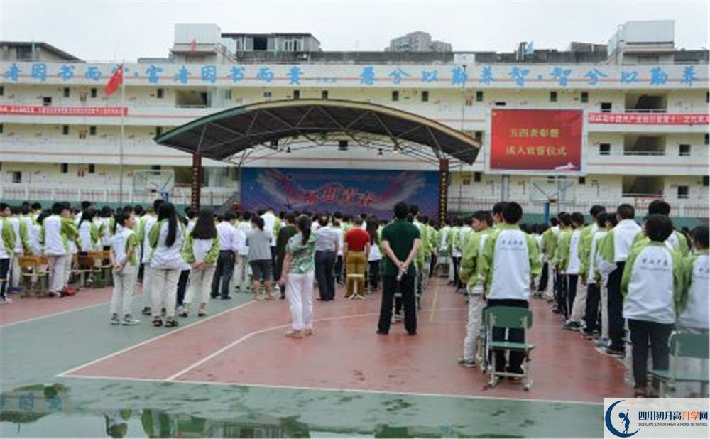 升庵中學(xué)是重點(diǎn)中學(xué)嗎？