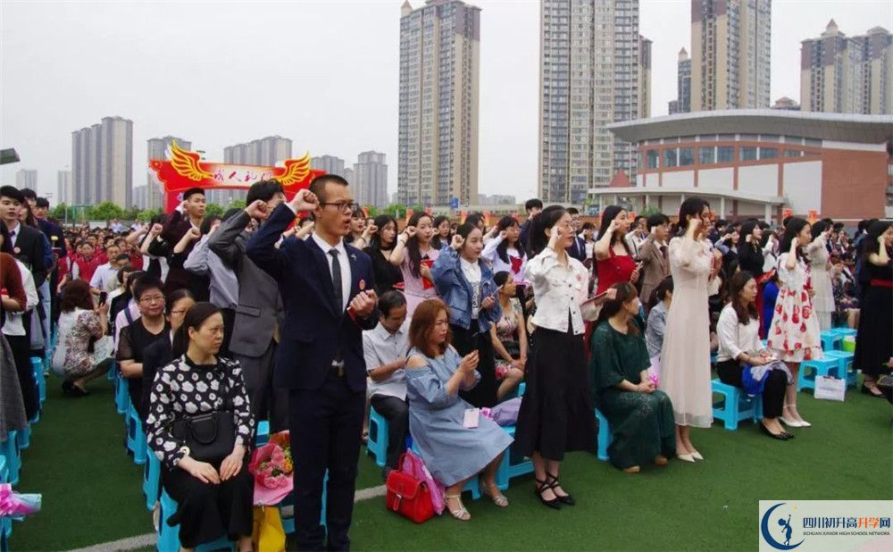 成都實驗中學(xué)實驗班人數(shù)是多少？