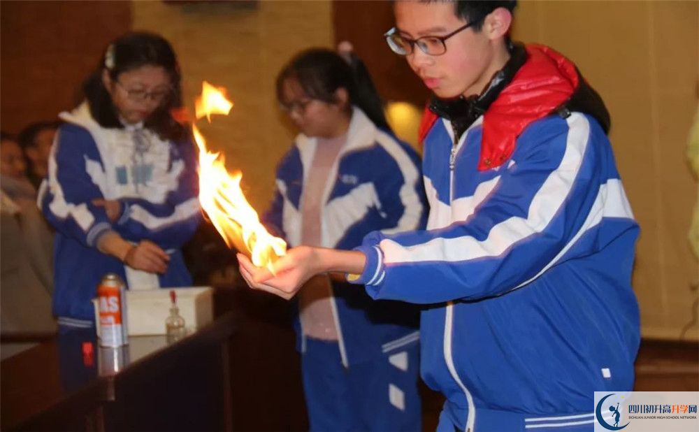 2020成都華西中學期末試卷數(shù)學在哪兒看？