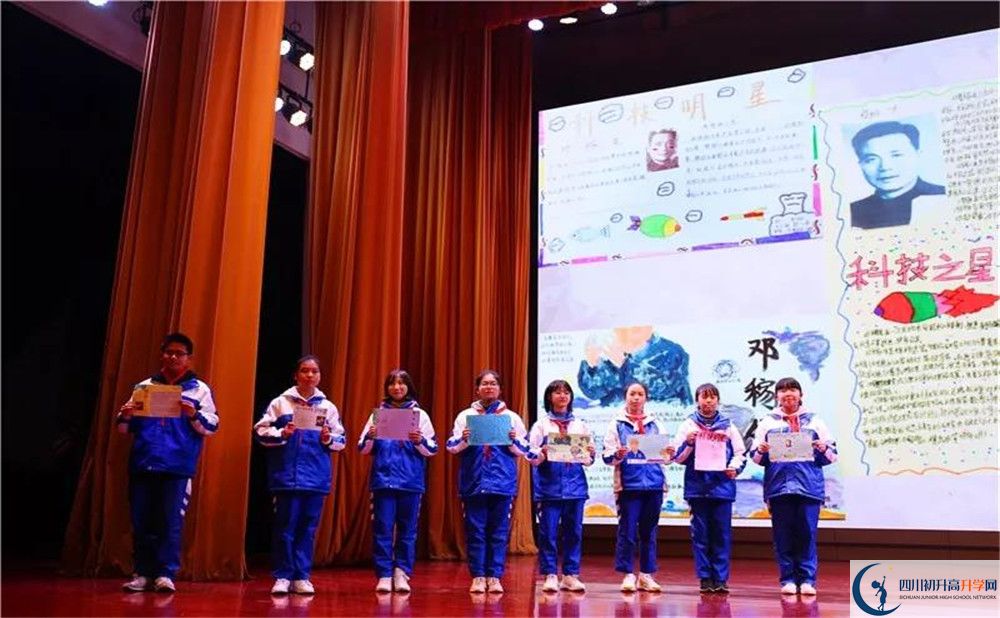 成都石室中學(xué)北湖校區(qū)2020年高三文綜測試題難嗎？
