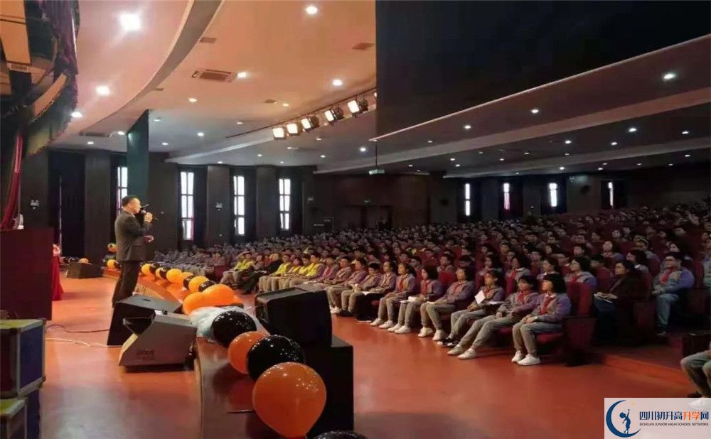 郫縣嘉祥外國語學校是私立收費嗎？