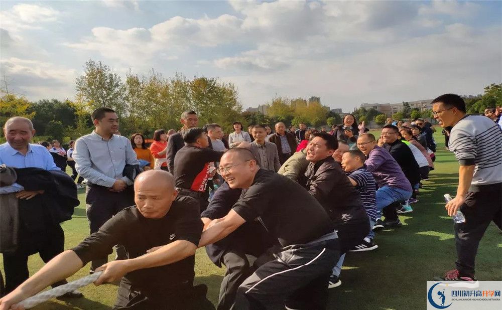 2020郫縣一中初升高分班考試題難不難？