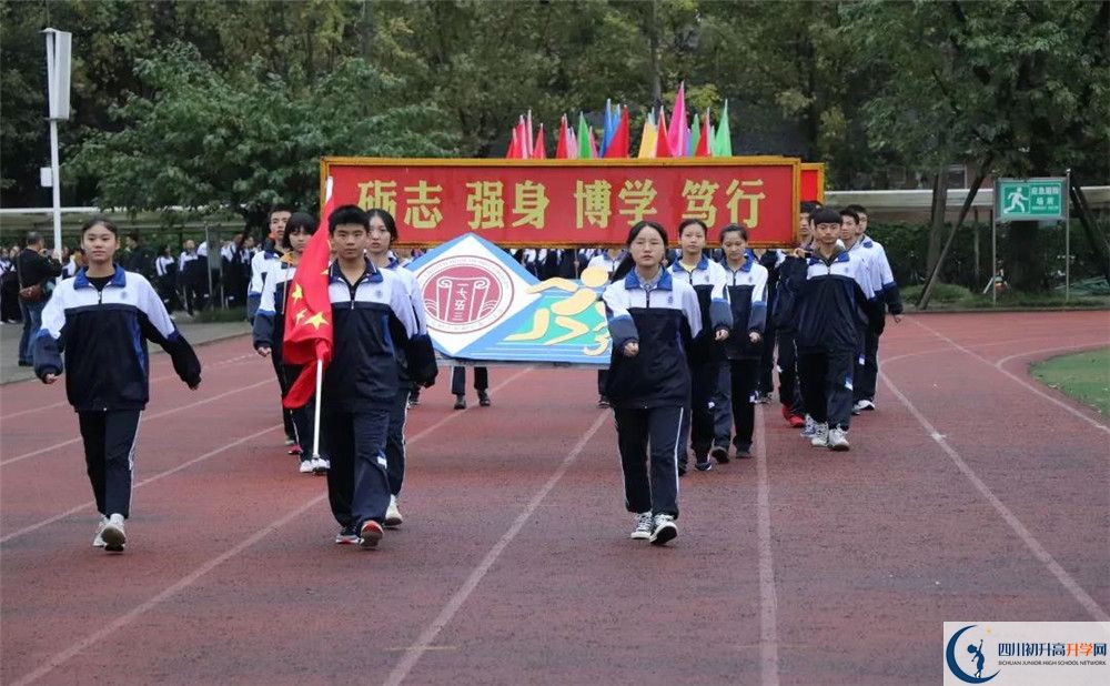 郫縣一中實(shí)驗(yàn)班人數(shù)是多少？