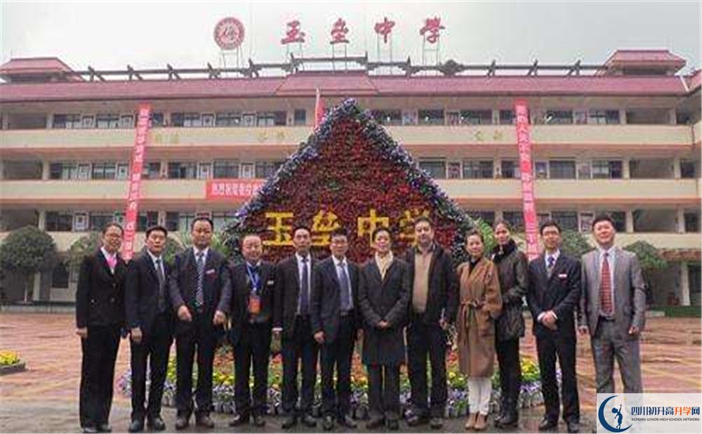 2020都江堰玉壘學(xué)校初升高分班考試題？