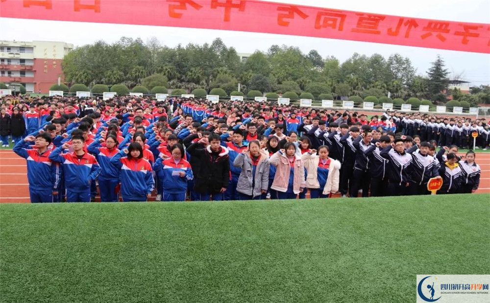 成都文武學(xué)校是重點中學(xué)嗎？