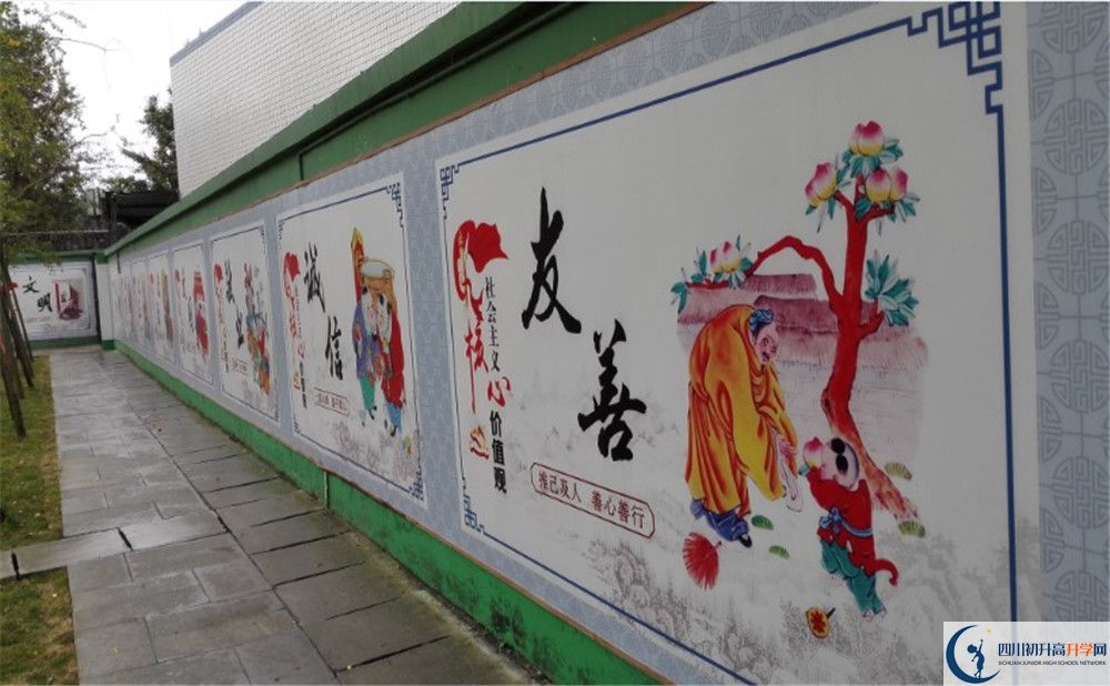 2020雙流永安中學初升高分班考試題難嗎？