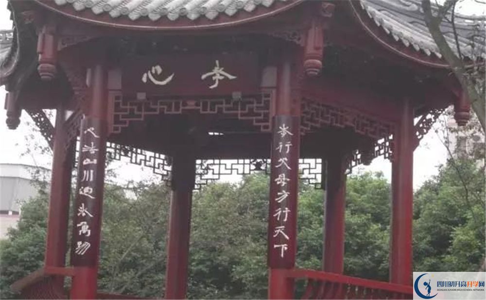 溫江二中在全國高中排名是多少？