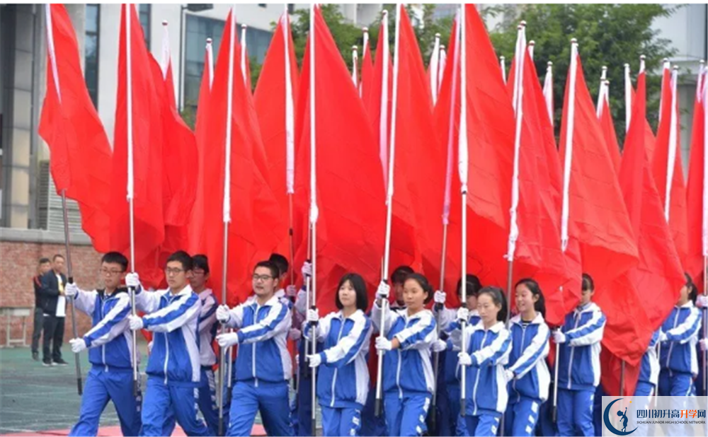 成都石室蜀都中學(xué)高中平行班怎么樣？