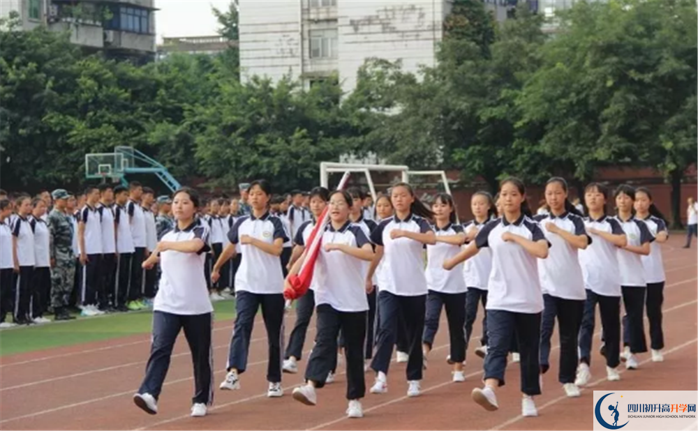 邛崍二中高中平行班怎么樣？