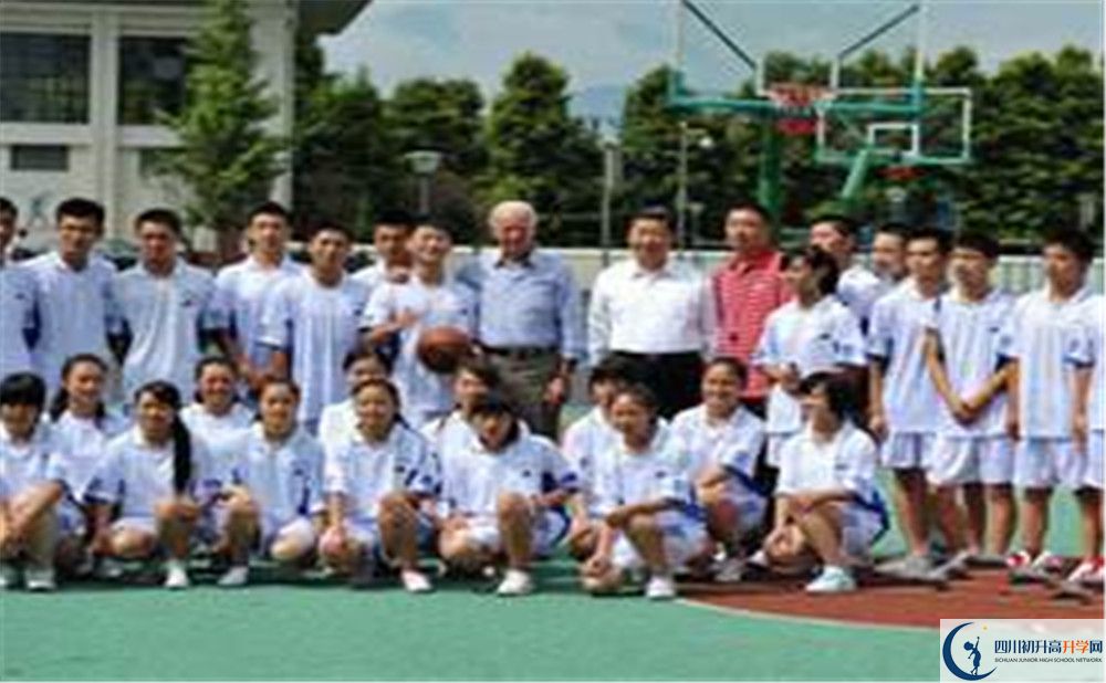 2020青城山高級中學初升高分班考試題？