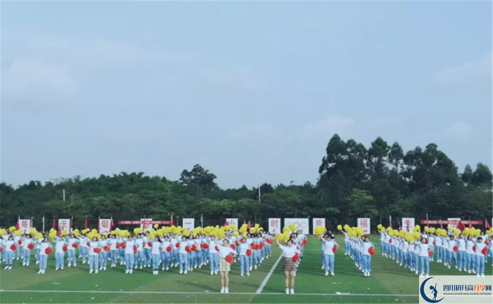 邛崍一中高中平行班怎么樣？