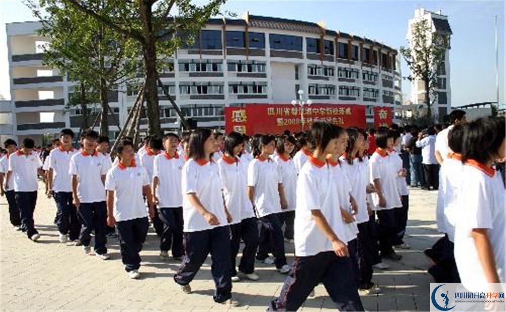 都江堰中學(xué)是私立收費(fèi)嗎？