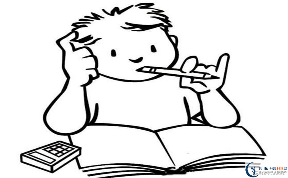 三岔中學(xué)在全國高中排名是多少？