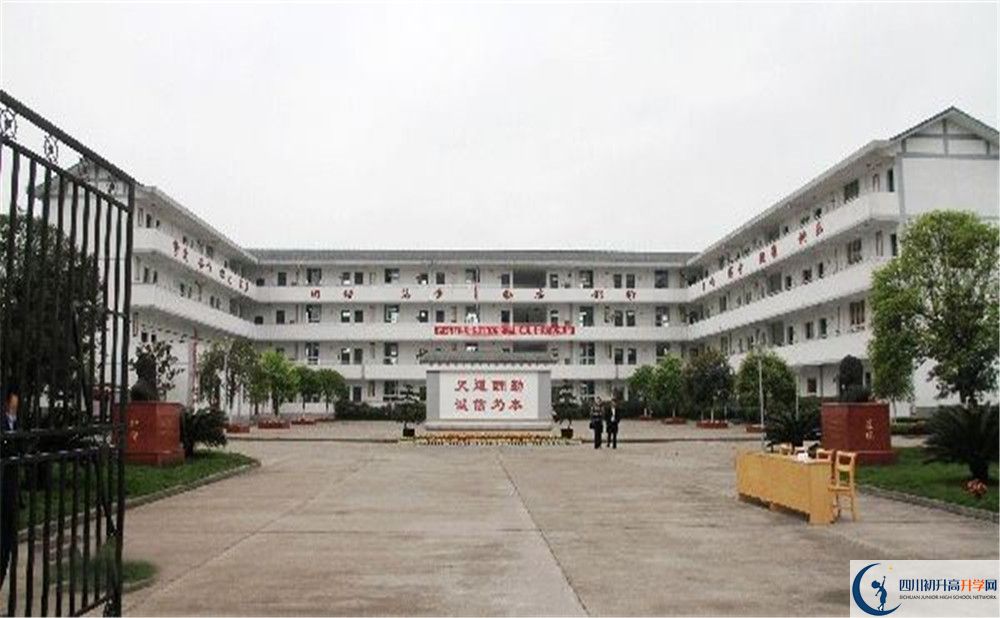 壽安中學(xué)是私立收費(fèi)嗎？