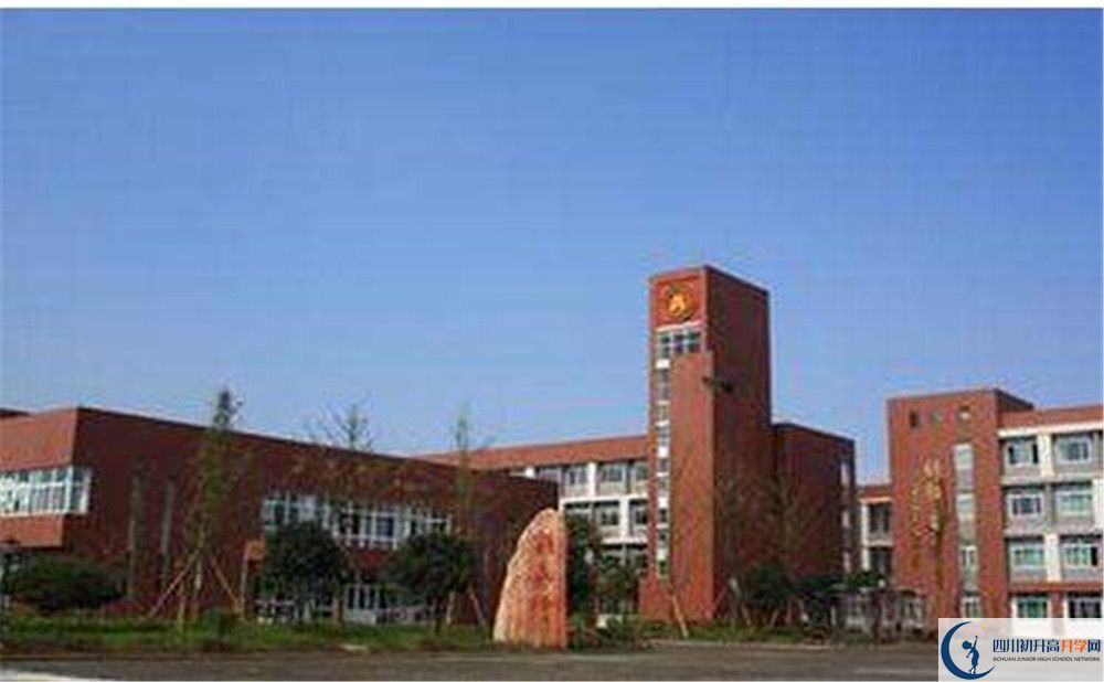 2020華潤高級中學期末試卷數(shù)學在哪看？