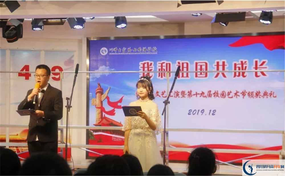 師大實驗外國語學校高2020屆高三階段檢測試題語文難嗎？