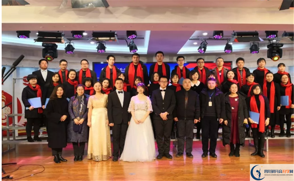 2020四川師范大學(xué)實驗外國語學(xué)校高三英語期末試卷在哪看？