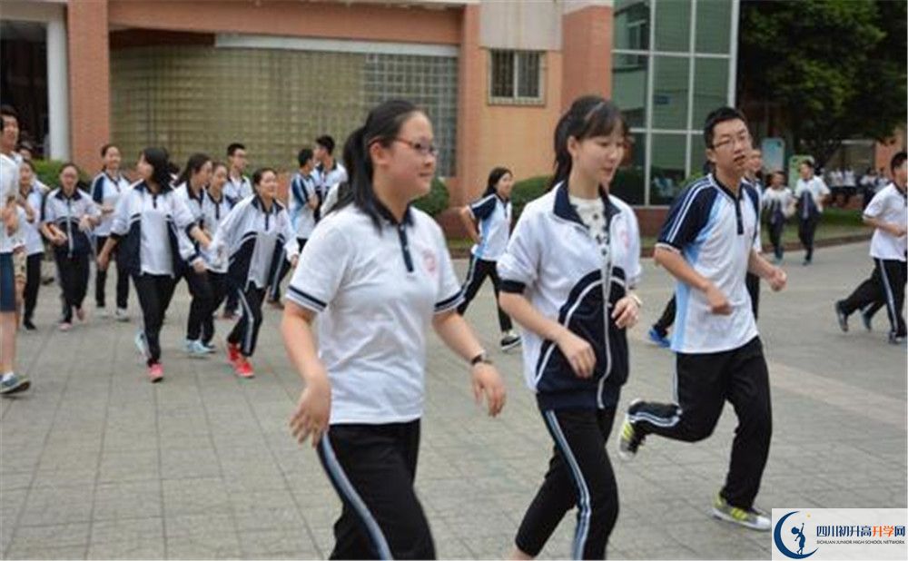 新津中學2020年高三文綜測試題難嗎？