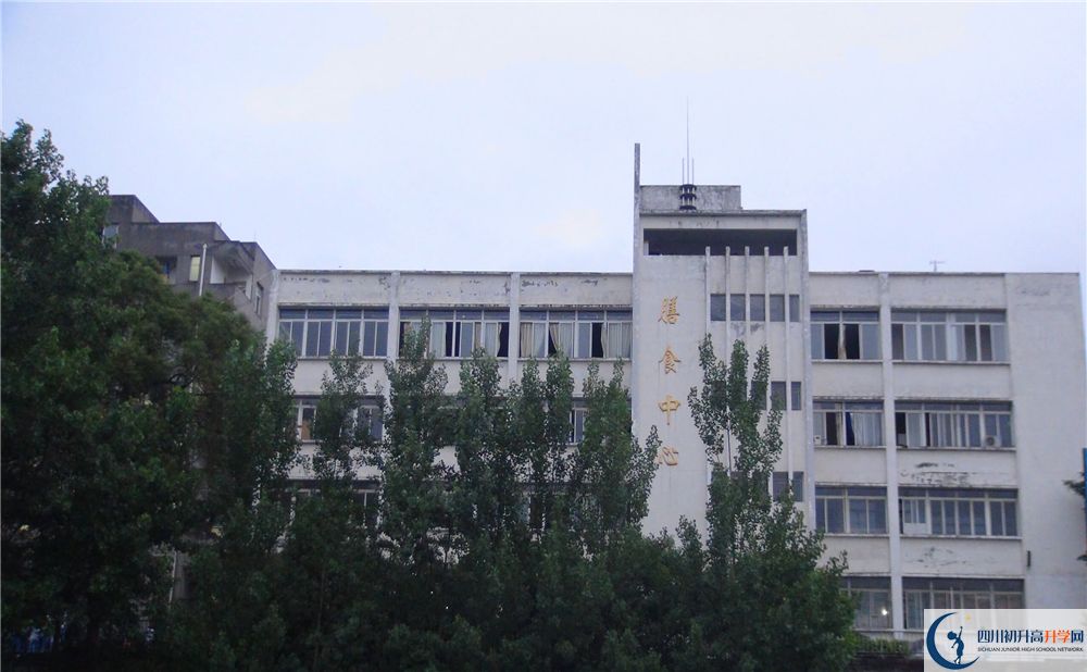 竹篙中學(xué)高中平行班怎么樣？