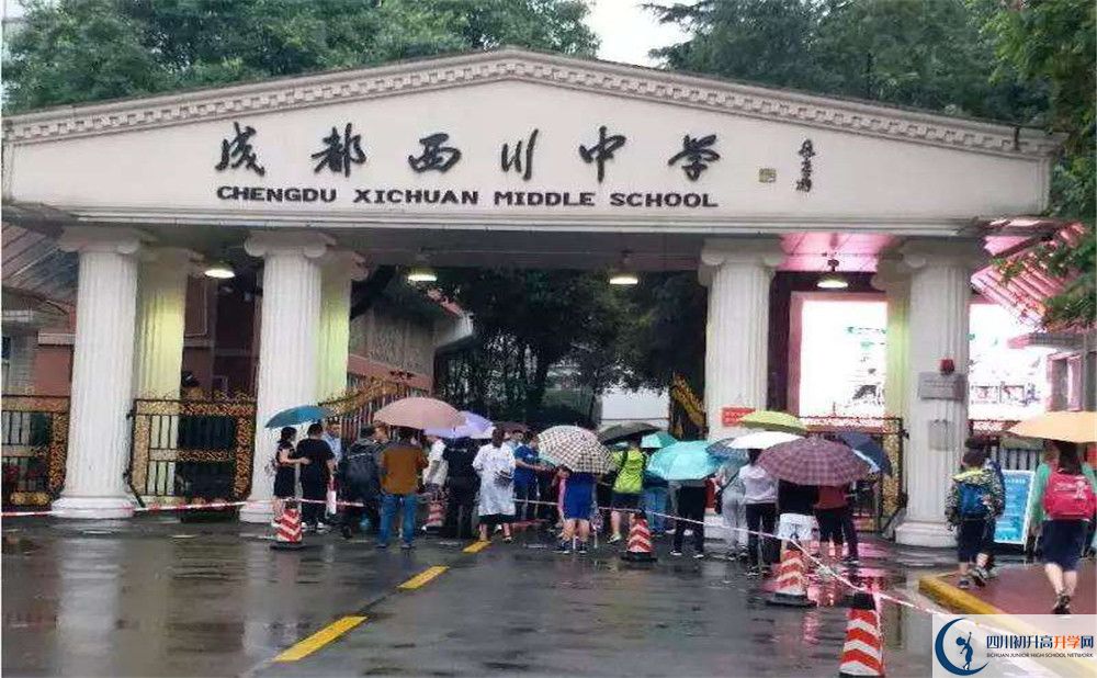 成都西川中學(xué)高2020屆高三階段檢測試題語文難嗎？
