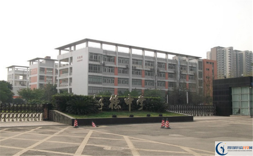 成都樹德中學(xué)光華校區(qū)高中分班考試難嗎？