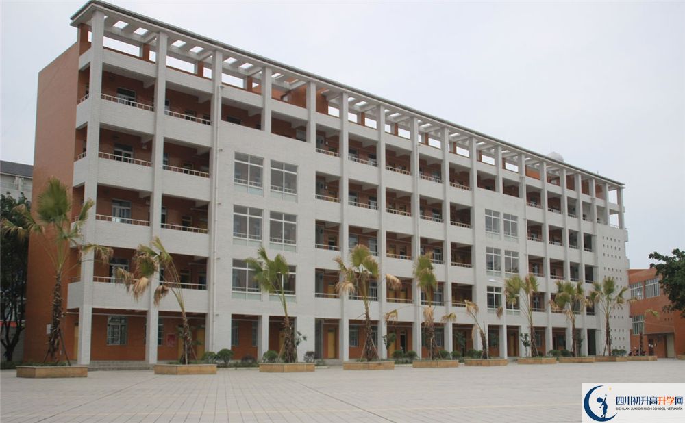 金堂實驗中學高中平行班怎么樣？