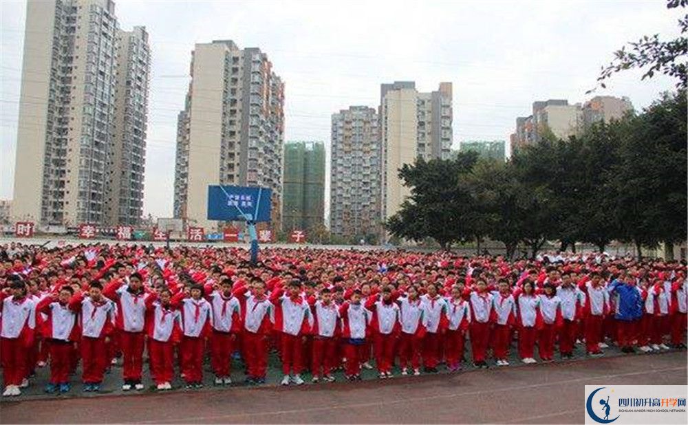 成都石室佳興外國語學校與成都七中實驗學校哪一個好？