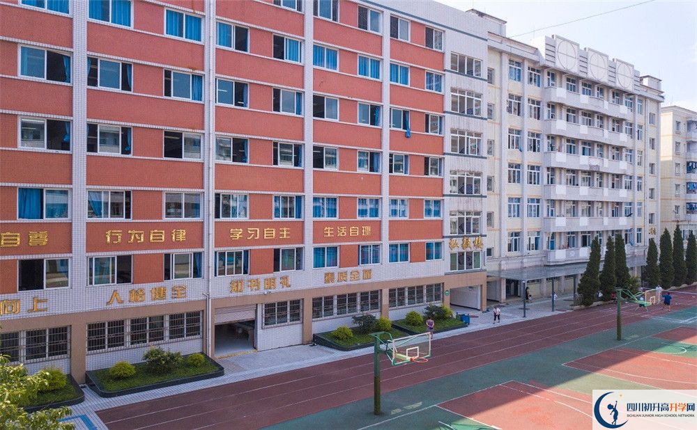 陽安中學(xué)在全國高中排名是多少？