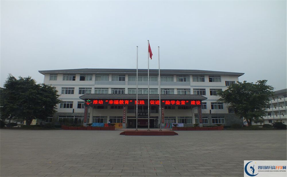 淮口中學是重點中學嗎？