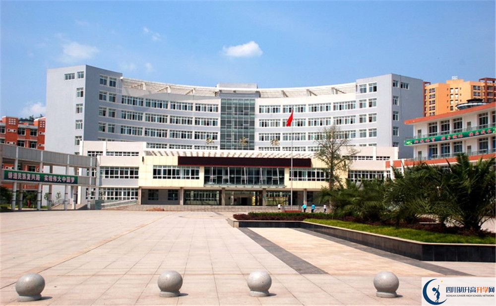 2020簡陽中學(xué)初升高分班考試題難嗎？