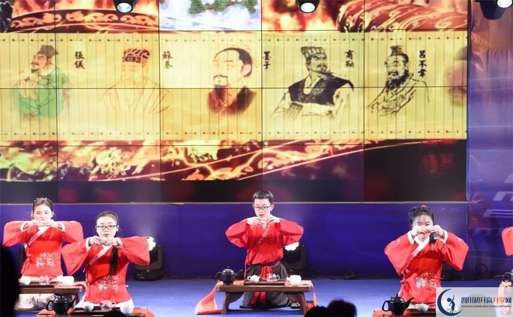 成都市泡桐樹中學(xué)國際部怎么考？