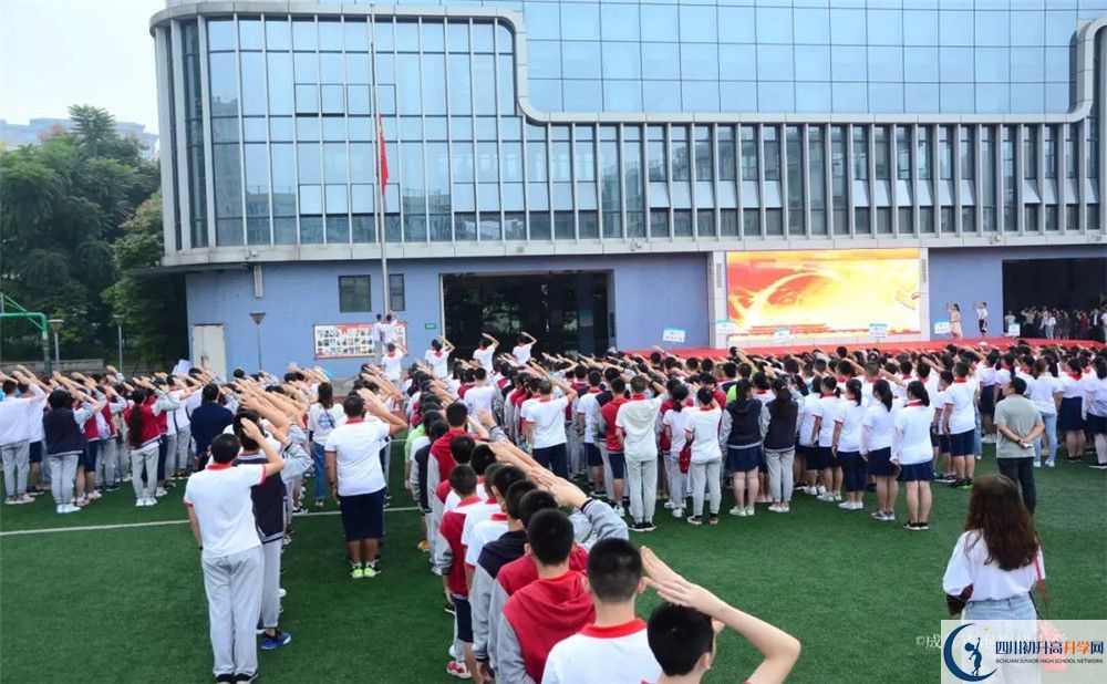 2020成都市泡桐樹中學(xué)平行班升學(xué)率是多少？