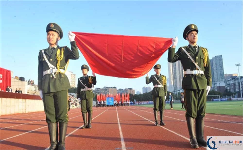 成都市華陽(yáng)中學(xué)高中分班考試難嗎？