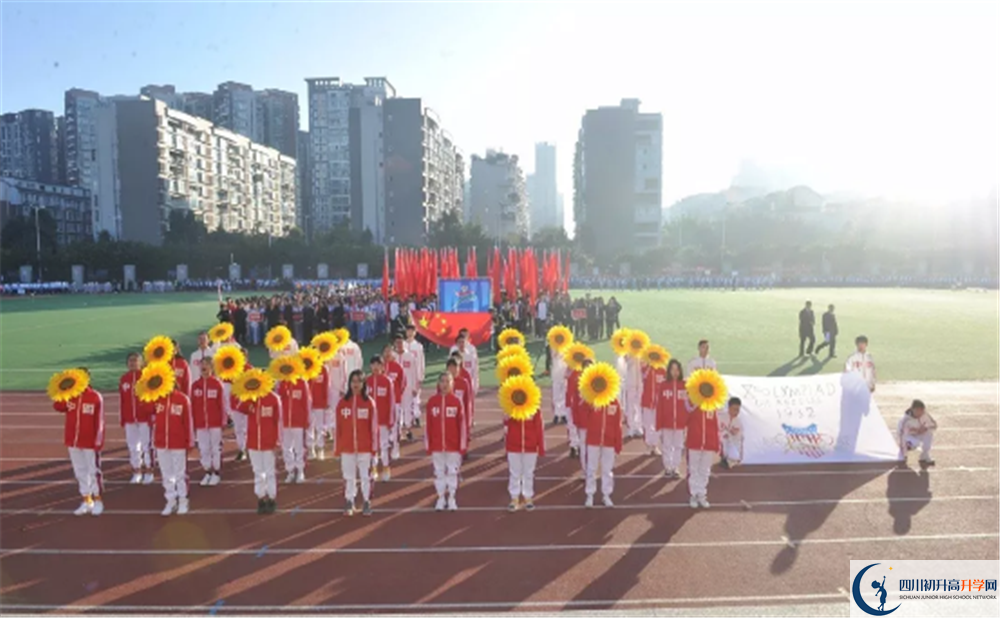 成都市華陽中學(xué)實(shí)驗(yàn)班學(xué)費(fèi)貴嗎？
